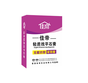 無醛抗裂輕質石膏（加裝版）