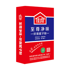 ******膩子粉