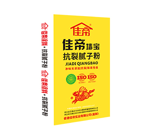 抗裂膩子粉
