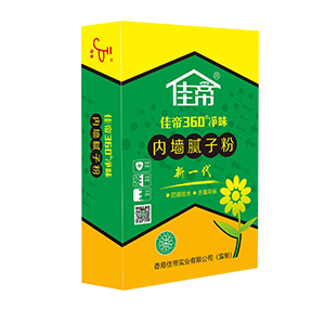 360凈味膩子18kg